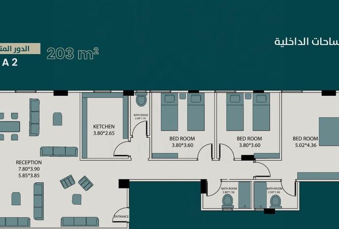 8364005 - الصورة الرئيسية للعقار