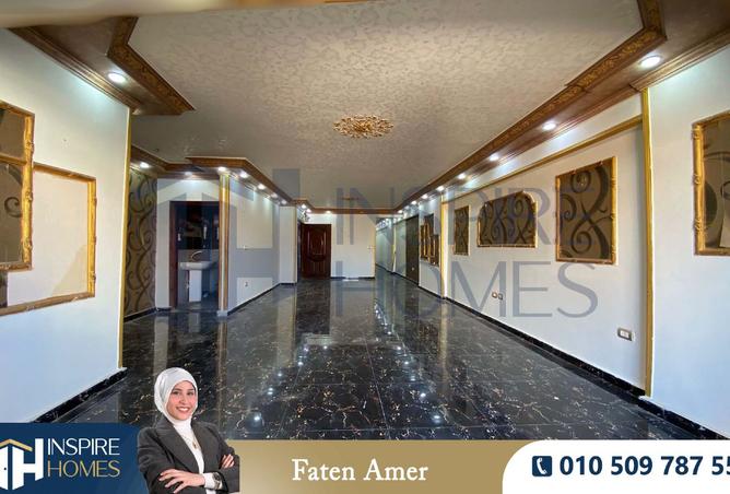 8363830 - Property Main Image