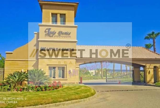 8370205 - صورة العقار 3