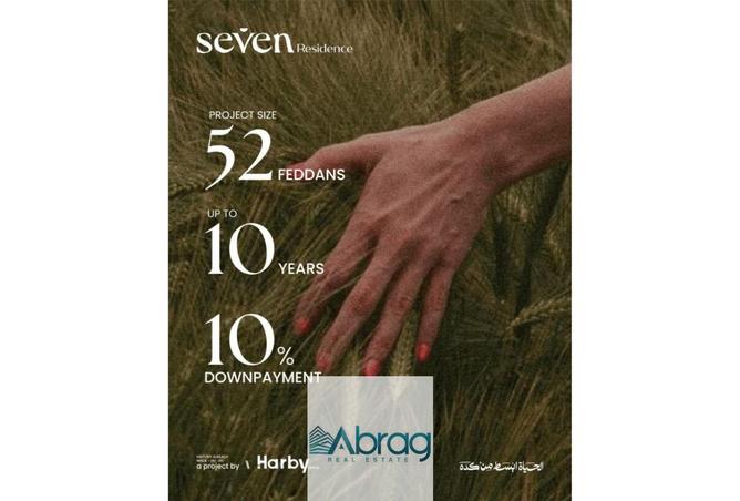 8363954 - Property Main Image