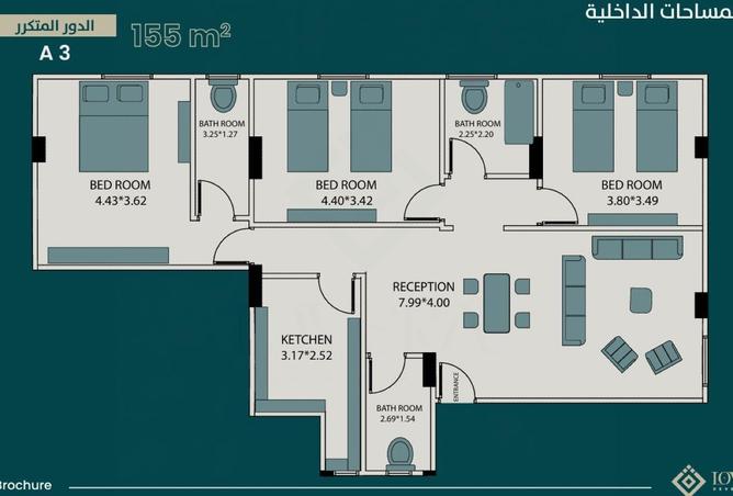 8364494 - الصورة الرئيسية للعقار