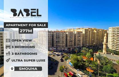 Apartment - 3 Bedrooms - 3 Bathrooms for sale in Mohamed Fawzy Moaz St. - Smouha - Hay Sharq - Alexandria