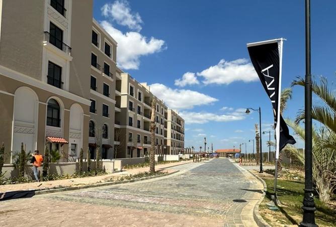 8365751 - صورة العقار 3