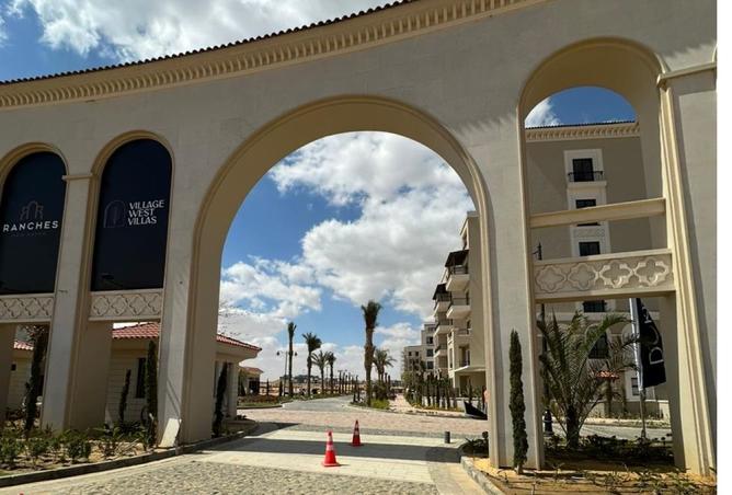 8365751 - الصورة الرئيسية للعقار