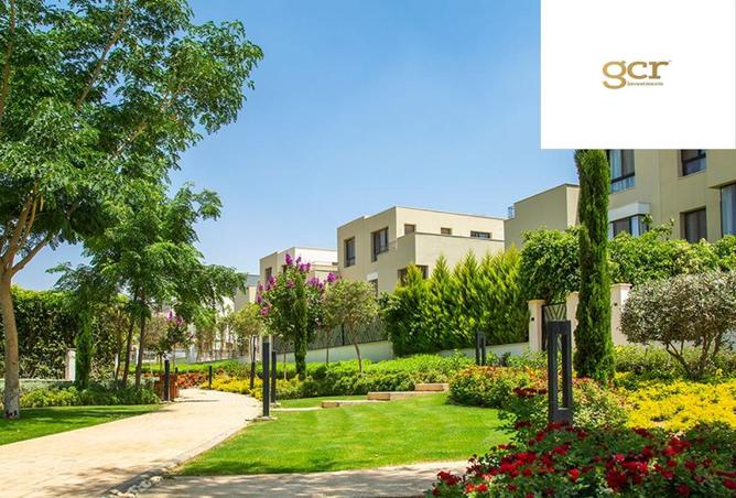 8388097 - صورة العقار 3