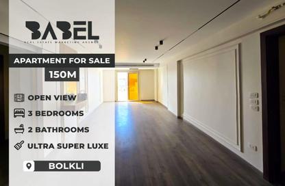 Apartment - 3 Bedrooms - 2 Bathrooms for sale in Bolkly - Hay Sharq - Alexandria