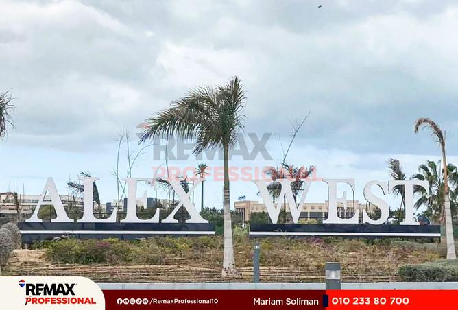 8364931 - Property Image 2