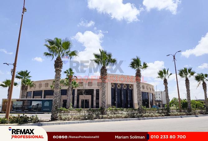 8364931 - Property Main Image