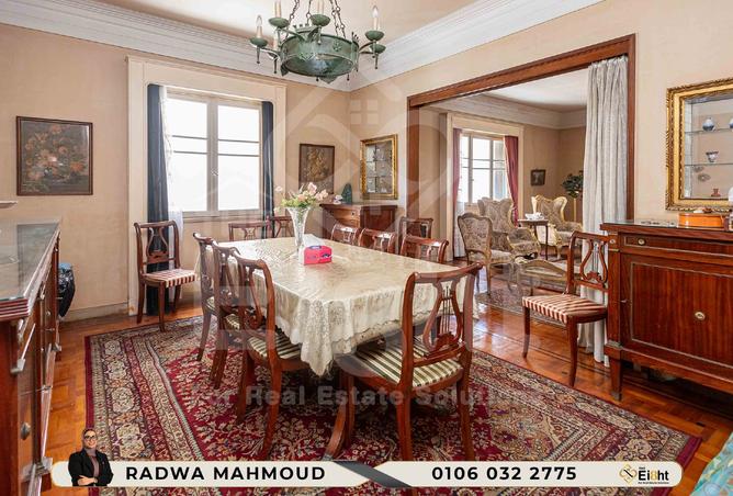 8364980 - صورة العقار 3