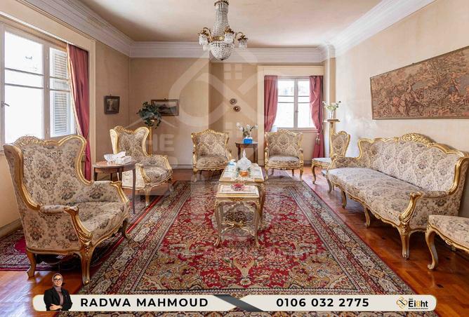 8364980 - الصورة الرئيسية للعقار