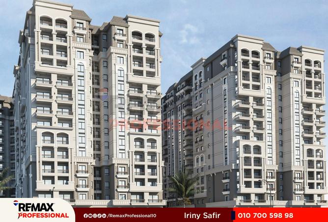 8364966 - الصورة الرئيسية للعقار