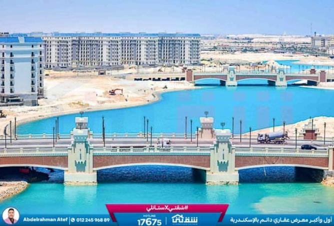 8365122 - الصورة الرئيسية للعقار