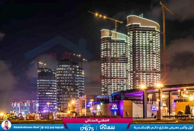 8365122 - صورة العقار 2