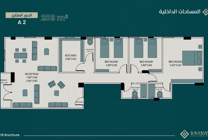 8366685 - الصورة الرئيسية للعقار