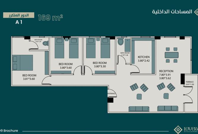 8365798 - صورة العقار 3