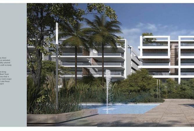 8365703 - صورة العقار 2