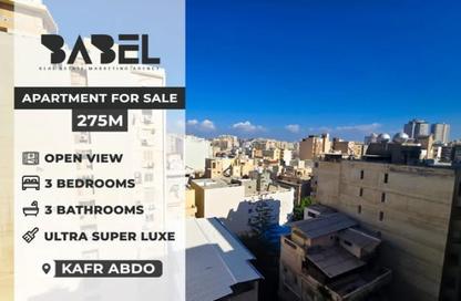 Apartment - 3 Bedrooms - 3 Bathrooms for sale in Kafr Abdo - Roushdy - Hay Sharq - Alexandria
