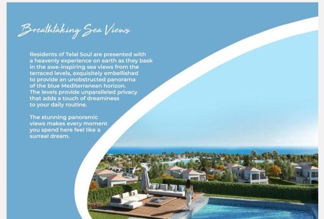 8365567 - صورة العقار 3