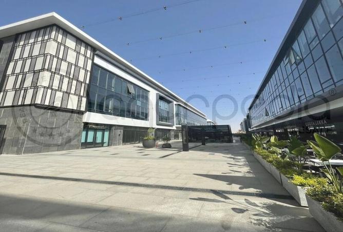 8365619 - صورة العقار 2