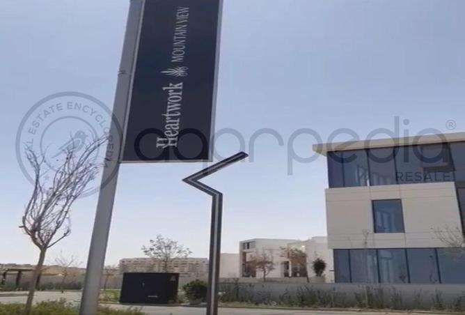 8365730 - صورة العقار 3