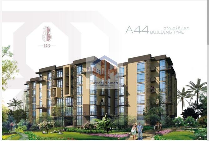 8365733 - Property Main Image