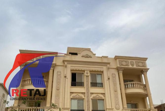 8366060 - Property Main Image