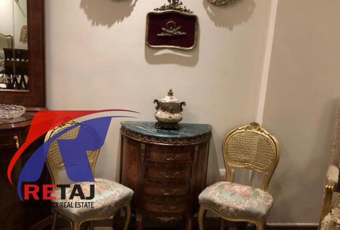 8366060 - Property Image 2