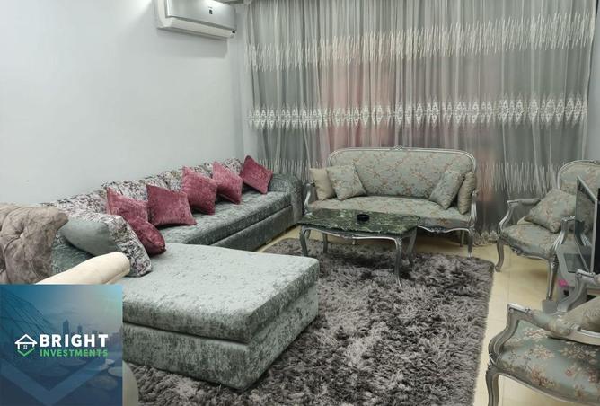 8366395 - صورة العقار 2