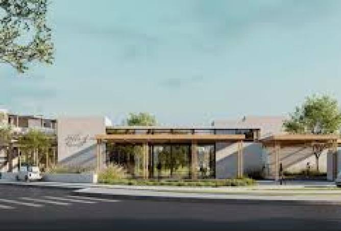 8366386 - صورة العقار 3