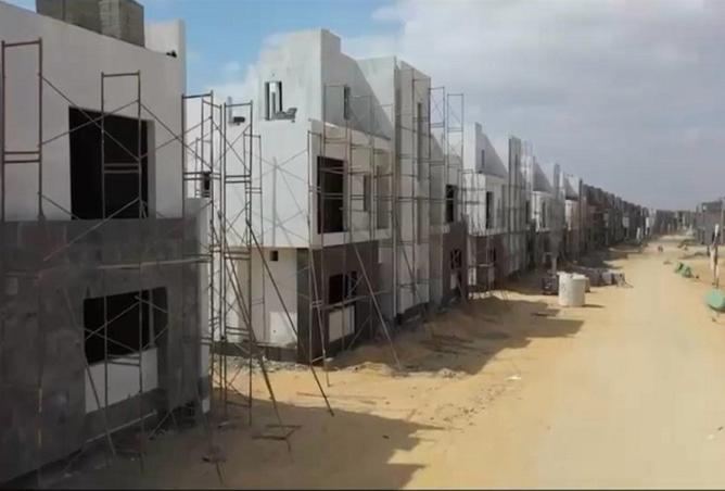 8366508 - Property Image 2