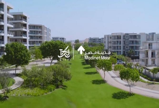 8366831 - Property Main Image