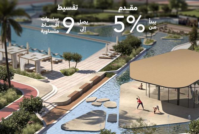 8366906 - صورة العقار 3