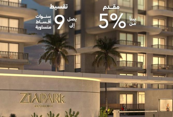 8366906 - الصورة الرئيسية للعقار