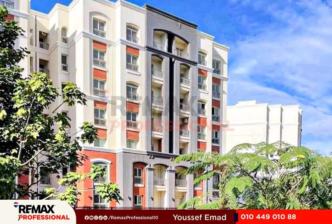 8367043 - Property Main Image