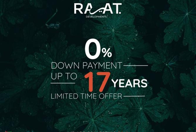 8367322 - الصورة الرئيسية للعقار