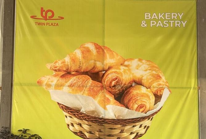 8367418 - صورة العقار 2