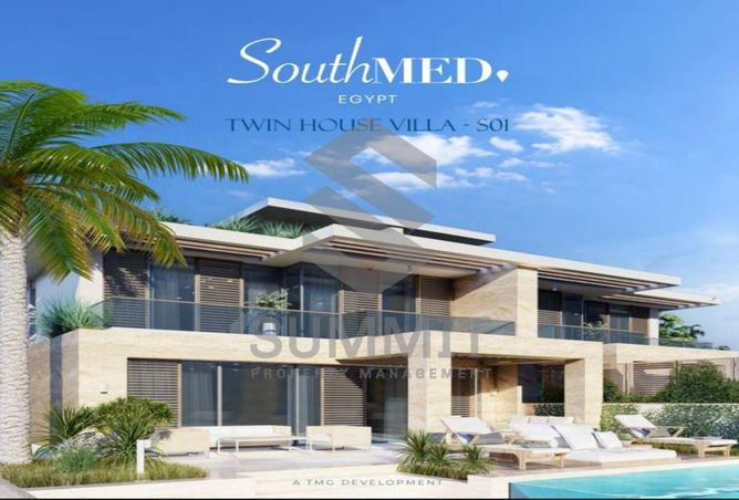 8367835 - الصورة الرئيسية للعقار