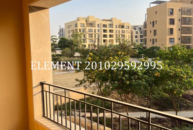 8367881 - صورة العقار 3