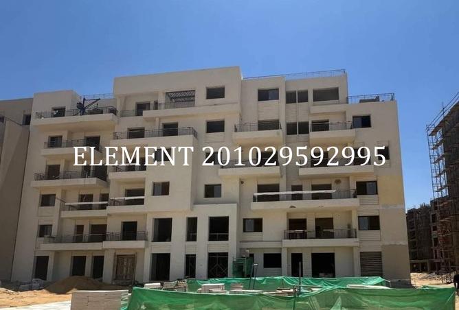 8367916 - Property Image 2