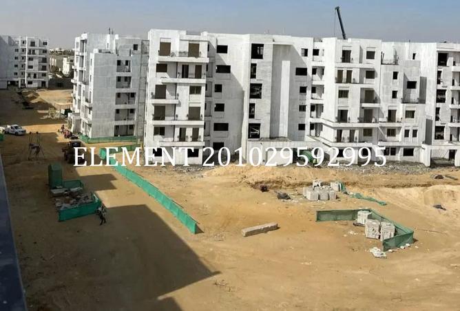 8367930 - Property Image 3