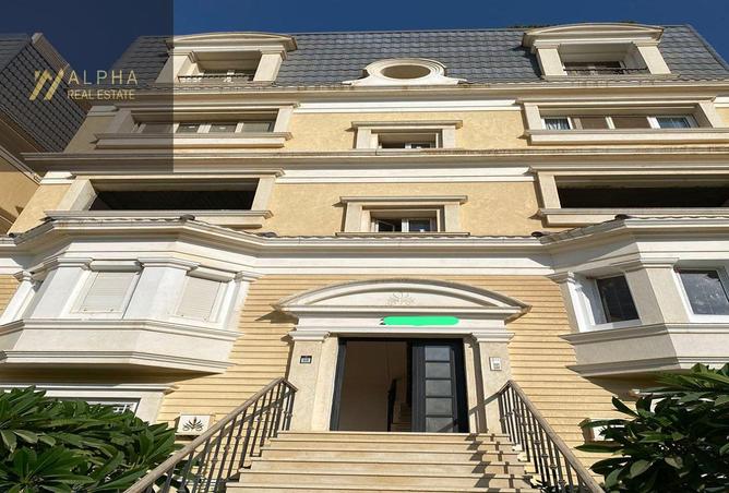 8367962 - Property Image 2