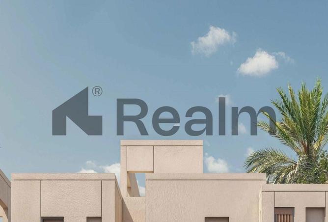 8368099 - صورة العقار 2