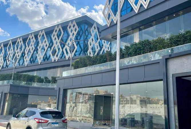 8368361 - Property Image 3