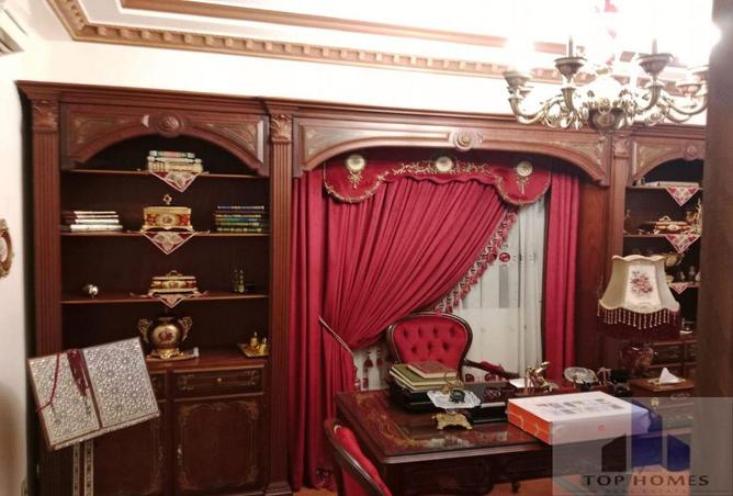 8368557 - Property Image 3