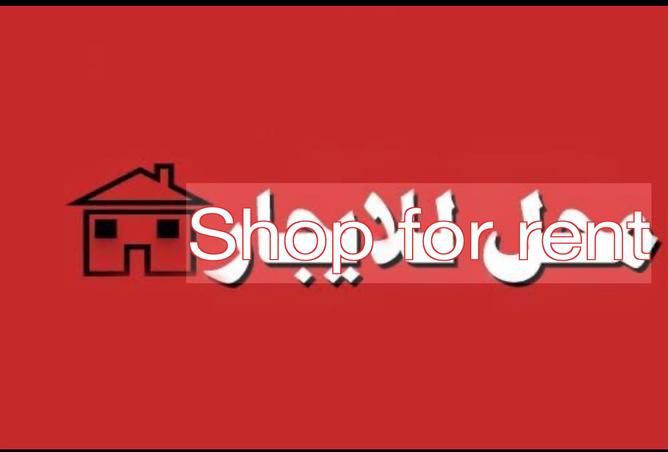 8368646 - Property Main Image