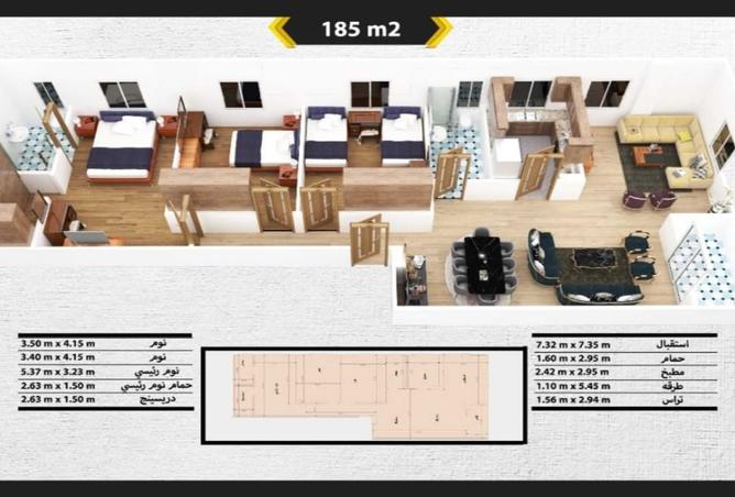 7548956 - Property Image 2