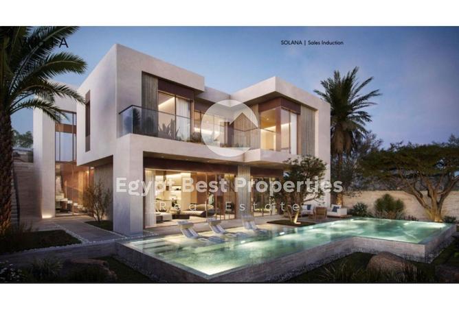 7815918 - صورة العقار 2