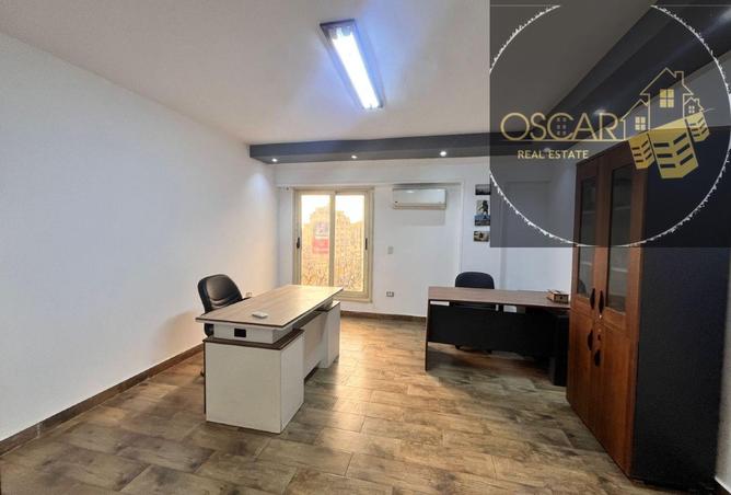 8368820 - صورة العقار 3