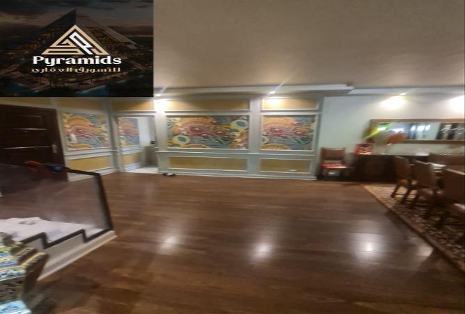 8368997 - صورة العقار 2