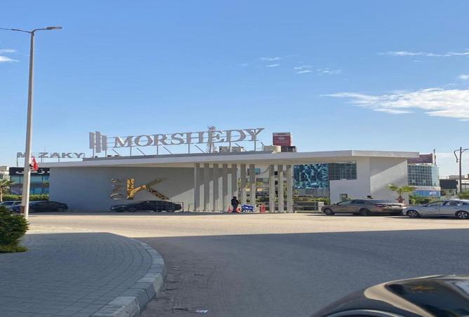 8369203 - الصورة الرئيسية للعقار